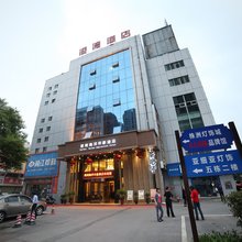 株洲港湾酒店