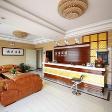 本溪县宜家快捷宾馆(小市店)