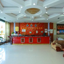香格里拉香格达瓦大酒店
