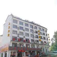 天堂寨御景饭店