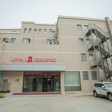 锦江之星(大连华南广场中华路店)