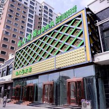哈尔滨楠天宾馆(群力医大一院店)