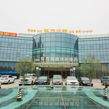 清远东方水韵水疗酒店