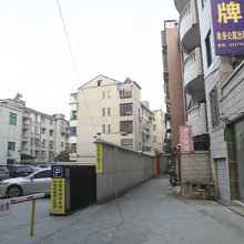 嵊州老马旅馆
