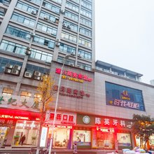 建德好望角宾馆