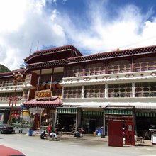德钦藏乡大酒店
