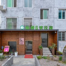 仙都6号民宿