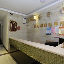 长沙仰天湖商务宾馆(贺龙体育馆店)