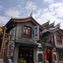 荔波峻孑旅人驿站