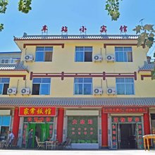 敦煌车站小宾馆