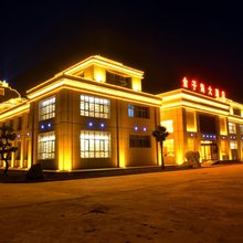 乌兰金子海大酒店