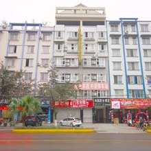 夹江鸿强商务酒店