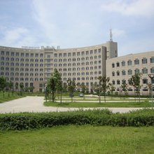 安徽大学磬苑宾馆