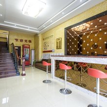 秦皇岛雅轩酒店
