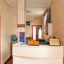 君悦旅馆(常州二店)