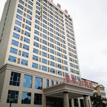 景豪大酒店(上林县人民政府店)