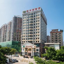 维也纳酒店(深圳沙湾店)