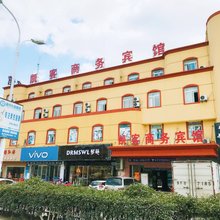 南通凯客商务宾馆