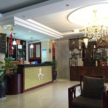 茂县羌龙商务酒店