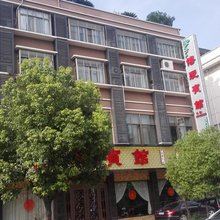 兰溪博爱宾馆