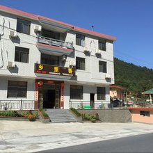 大明山乡里香农家乐