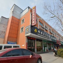 天长明园商务宾馆
