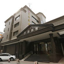 百汇宾馆(长春万象城动植物公园店)