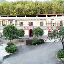 资兴植圆山农家