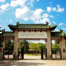 黄山上海市总工会黄山休养院