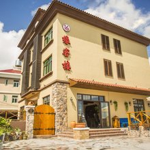 嵊泗缘客楼16号渔家乐