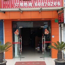 上海罗泾宾馆