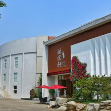 济南融悦轩酒店