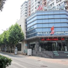 锦江之星(合肥长江西路大蜀山地铁站店)