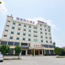 惠州龙廷轩大酒店