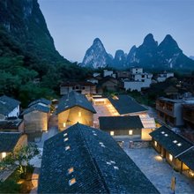阳朔喜岳·云庐