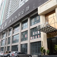 东方茉莉酒店(洛阳西工店)