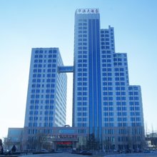 巴彦淖尔华澳大酒店