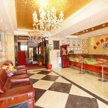 咸阳金科苑温泉酒店(陕西服装学院店)