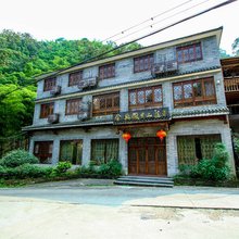 安吉金典假日山庄