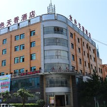 昆明东川水色天香酒店