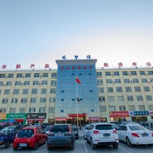 包头林山商务宾馆(白云路店)