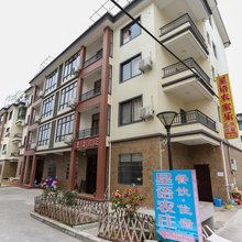 千岛湖星语农庄