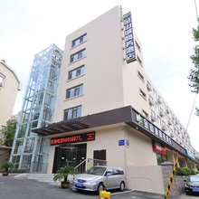 青岛金山城商务酒店(青岛北站水清沟地铁站店)