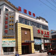 江南春宾馆(苏州阳澄湖店)