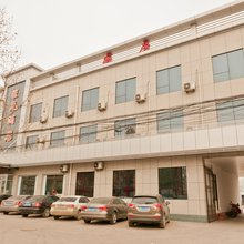 邹平星元酒店
