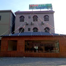 英德英西峰林大岗村农家乐