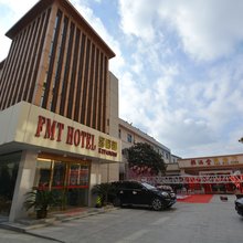 仪征福满堂大酒店
