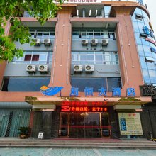 杭州海恒大酒店