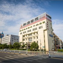 秦皇岛秘境客栈酒店