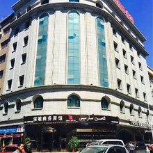 埃敏商务宾馆(国际大巴扎二道桥地铁站店)
